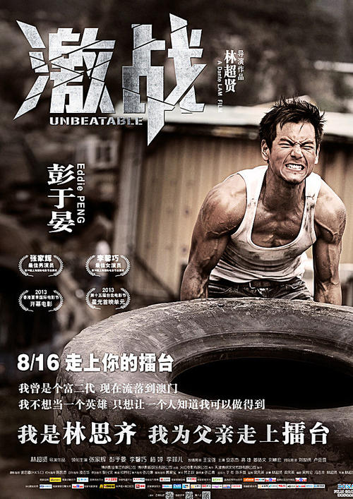 学位证办理